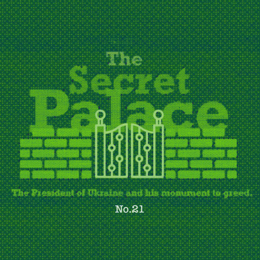 Cover art for The Secret Palace