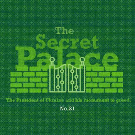 Cover art for The Secret Palace